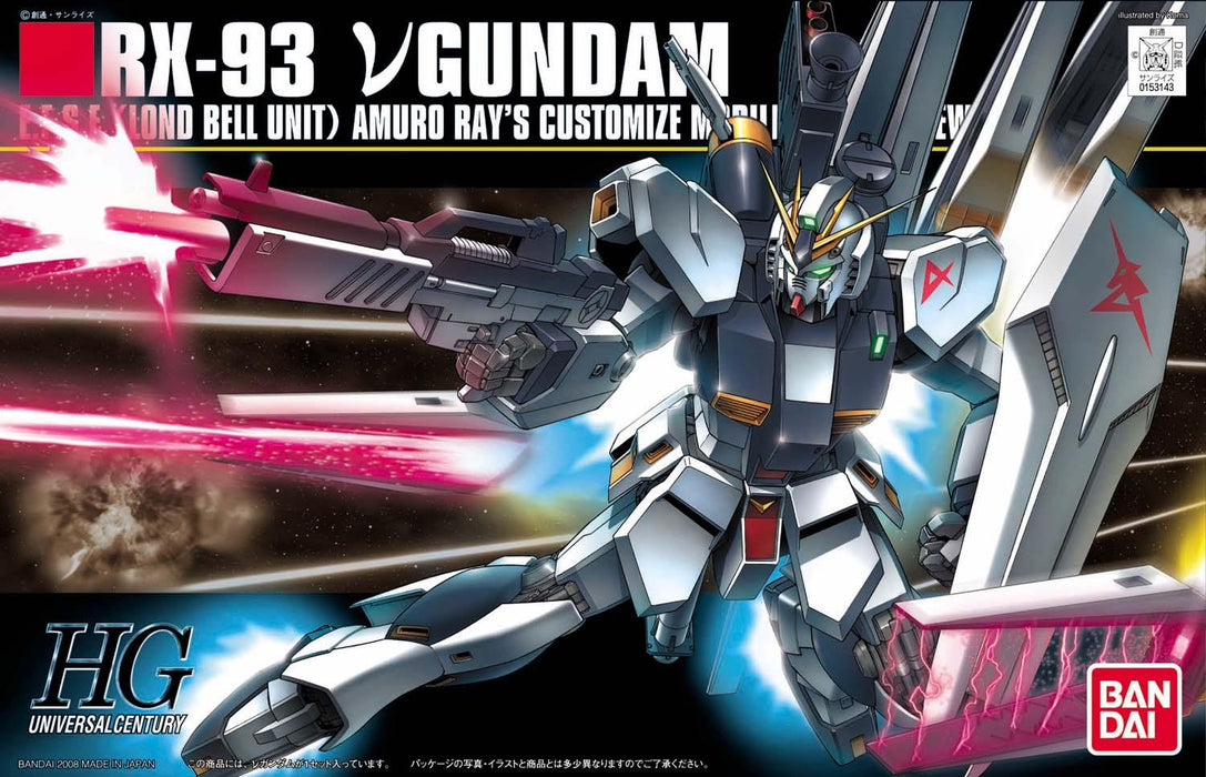 HGUC Nu Gundam - Hobby Ultra Ltd