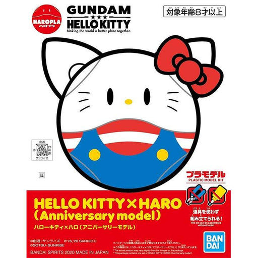 Gundam Hello Kitty x Haro (Anniversary Model) - Hobby Ultra Ltd