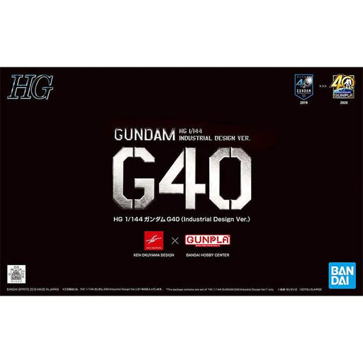 Gundam HG 1/144 Gundam G40 (Industrial Design Ver.) - Hobby Ultra Ltd