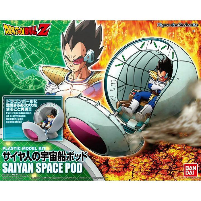 Dragon Ball Z - Figure-Rise Mechanics Saiyan Space Pod Model Kit - Hobby Ultra Ltd