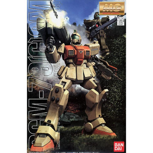 Gundam MG RGM-79(G) GM - Hobby Ultra Ltd