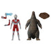 Ultraman and Red King 5 Points Box Set - Hobby Ultra Ltd
