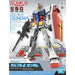 EG RX-78-2 Gundam - Hobby Ultra Ltd