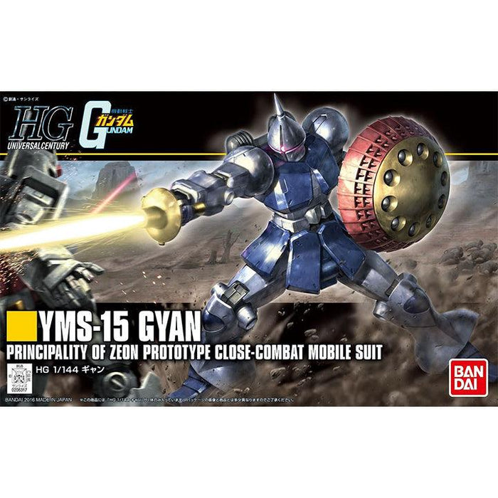 Gundam - REVIVE HGUC Gyan 1/144 - Hobby Ultra Ltd