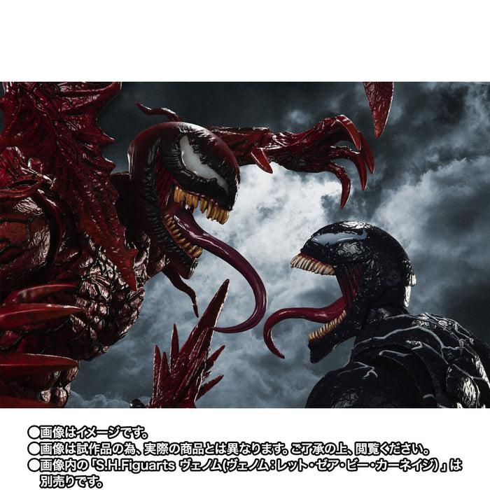 Venom 2 Carnage S.H.Figuarts (PRE-ORDER)