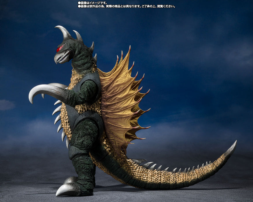 Godzilla S.H.MonsterArts Gigan