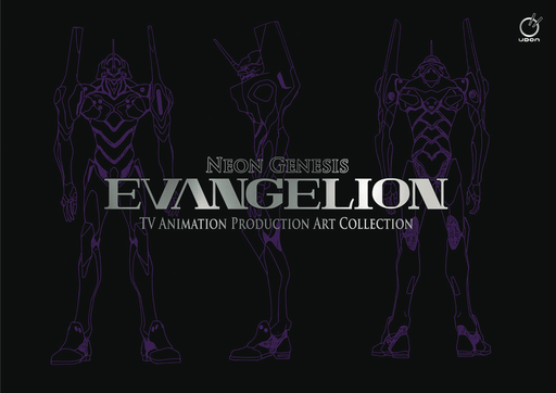 Neon Genesis Evangelion TV Animation Art Book HC - Hobby Ultra Ltd