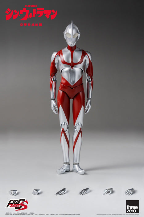 FigZero Shin Ultraman Figure - Hobby Ultra Ltd