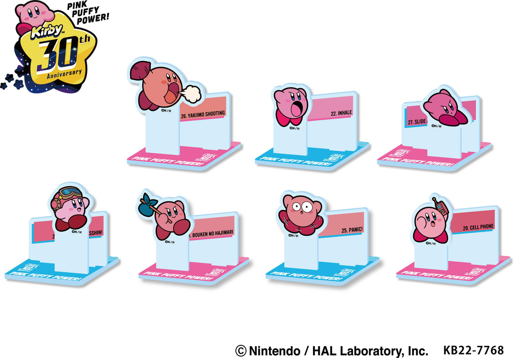 Kirby: 30th Acrylic Stand Collection Vol.4