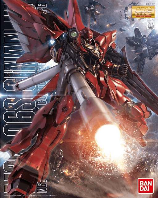 Gundam Unicorn - Sinanju MG 1/100 (Anime Colour Ver) Model Kit - Hobby Ultra Ltd