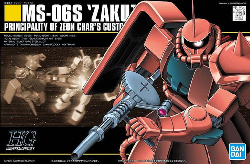 HGUC MS-06S Char's Zaku II - Hobby Ultra Ltd