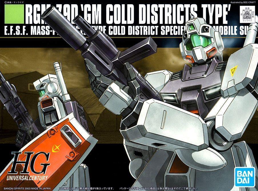 HGUC RGM-79D GM Cold District Type - Hobby Ultra Ltd
