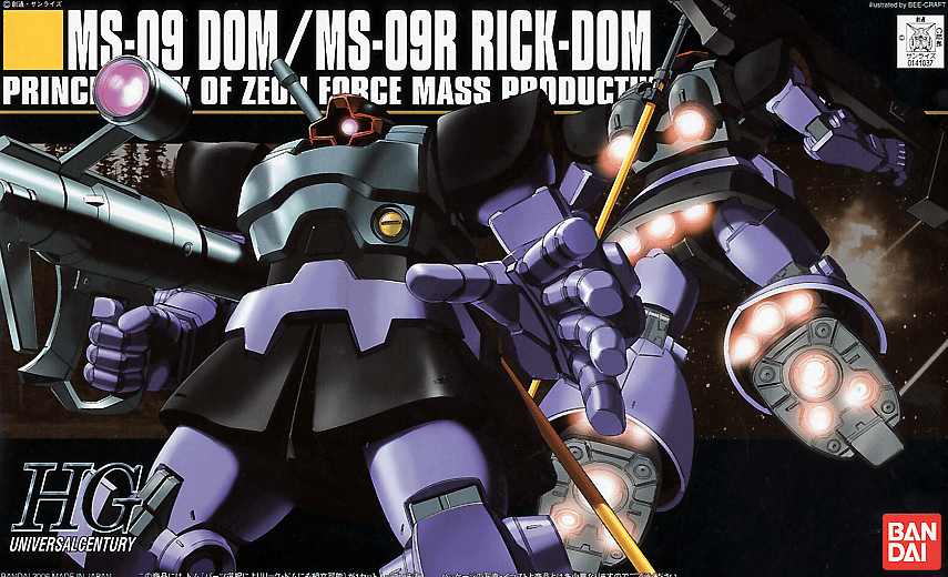 HGUC Dom/Rick-Dom - Hobby Ultra Ltd