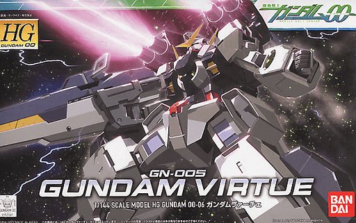 HG Gundam Virtue - Hobby Ultra Ltd