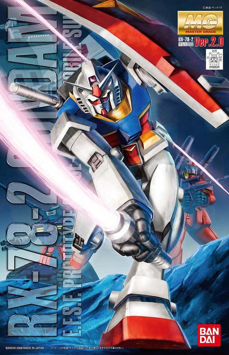 1/100 MG RX-78-2 Gundam Ver.2.0