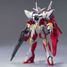 HG Reborns Gundam - Hobby Ultra Ltd