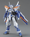 MG Gundam Astray Blue Frame Second Revise - Hobby Ultra Ltd