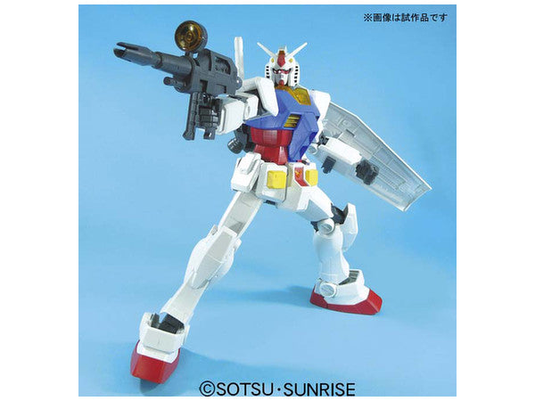 1/48 MEGA SIZE MODEL Gundam