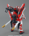 MG Gundam Astray Red Frame Revise - Hobby Ultra Ltd