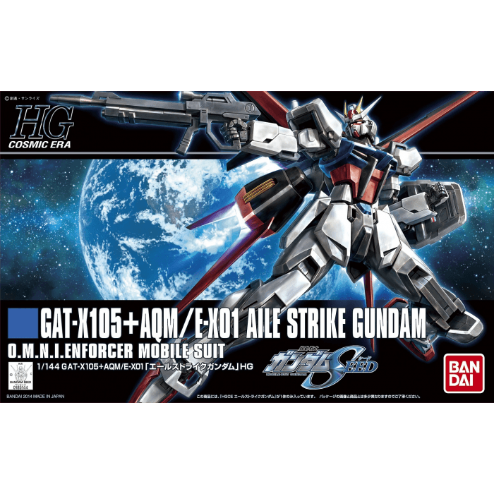HGCE Aile Strike Gundam - Hobby Ultra Ltd