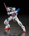 1/144 RG GN-001 Gundam Exia - Hobby Ultra Ltd