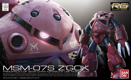 RG MSM-07S Char's Z'Gok - Hobby Ultra Ltd