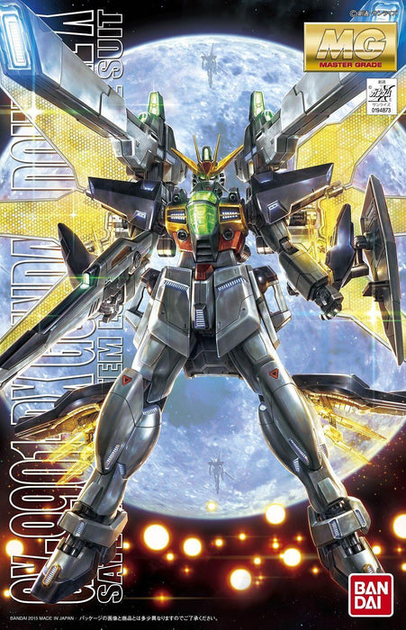 MG Gundam Double X - Hobby Ultra Ltd
