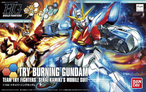 HGBF Try Burning Gundam - Hobby Ultra Ltd