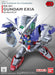 Gundam SD EX Standard Gundam Exia - Hobby Ultra Ltd