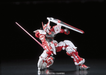 1/144 RG Gundam Astray Red Frame - Hobby Ultra Ltd