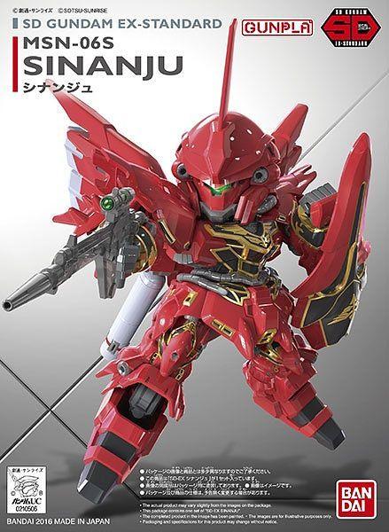 SD Gundam EX Standard Sinanju - Hobby Ultra Ltd