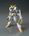 HG Gundam Barbatos Lupus Rex - Hobby Ultra Ltd