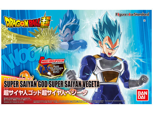 Dragon Ball Figure-rise Standard Super Saiyan God Super Saiyan Vegeta
