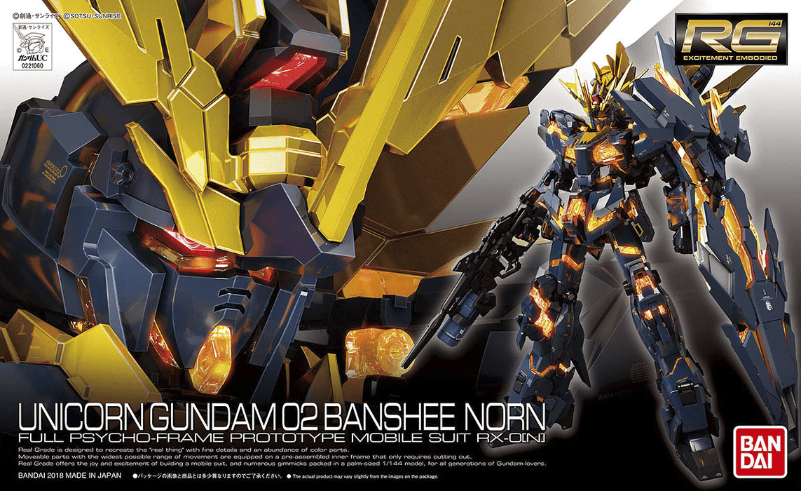 RG Unicorn Gundam 02 Banshee Norn - Hobby Ultra Ltd