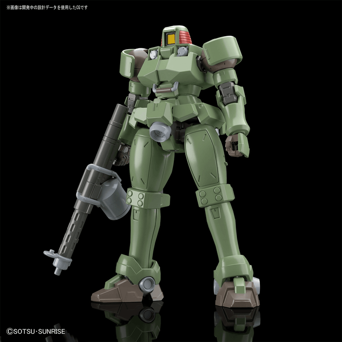 Gundam HGAC Leo - Hobby Ultra Ltd