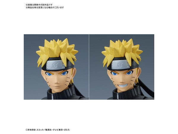Naruto Figure-rise Standard Uzumaki Naruto