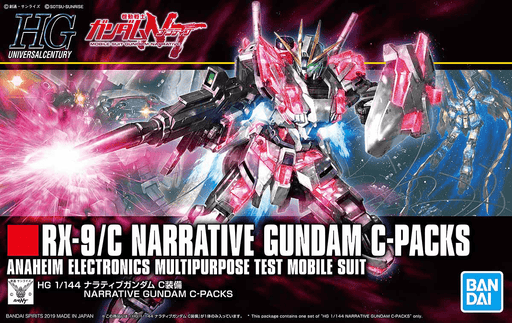 HGUC Narrative Gundam C-Pack - Hobby Ultra Ltd
