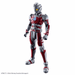 Figure-rise Standard Ultraman Suit A - Hobby Ultra Ltd