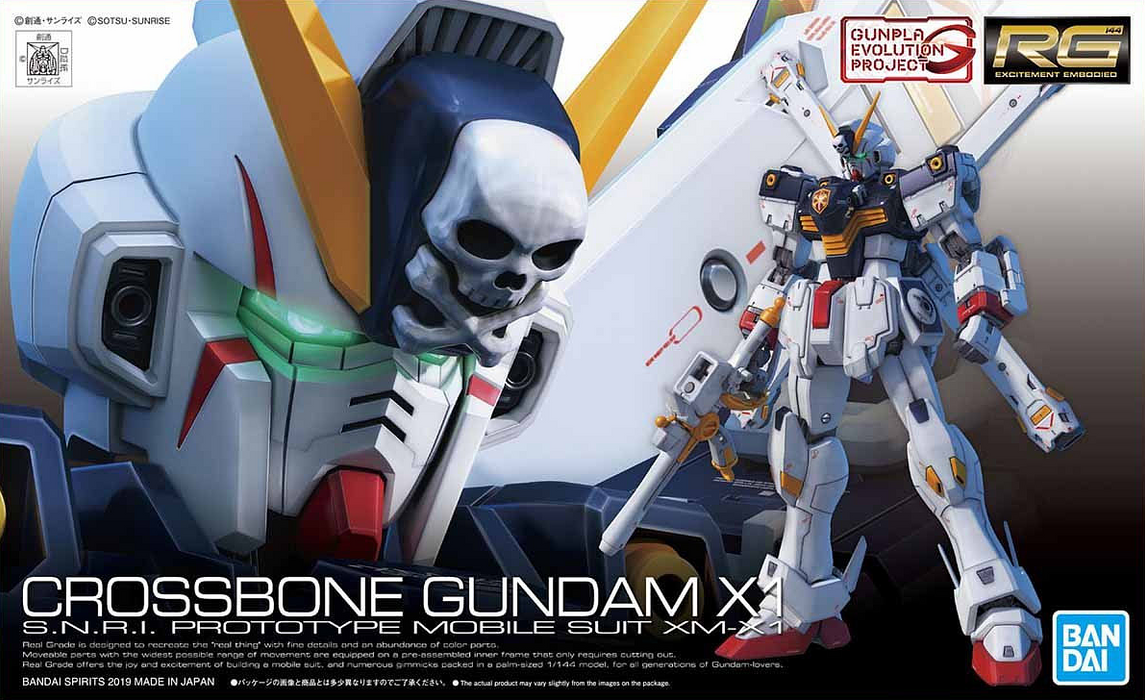 1/144 RG Gundam Crossbone - Hobby Ultra Ltd