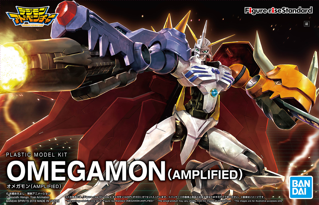 Figure-rise Standard Omegamon (Amplified) - Hobby Ultra Ltd