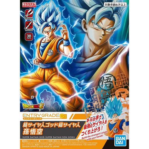 Quadro Dragon Ball Goku Kamehameha 50x26cm - MDF