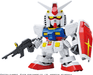 Hello Kitty/RX-78-2 Gundam (SD EX-Standard) - Hobby Ultra Ltd