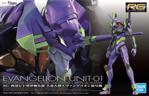 RG All-Purpose Humanoid Decisive Battle Weapon Artificial Human Evangelion Unit 01 - Hobby Ultra Ltd