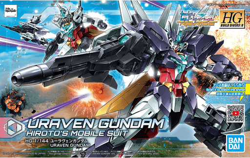 HGBD:R Uraven Gundam - Hobby Ultra Ltd
