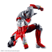 Ultraman Figure-Rise Taro Action Suit - Hobby Ultra Ltd