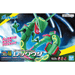 Pokemon Plamo Collection Rayquaza - Hobby Ultra Ltd
