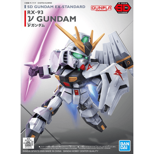SD Gundam EX Standard Nu Gundam - Hobby Ultra Ltd