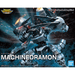 Digimon Figure-rise Standard Amplified Machinedramon - Hobby Ultra Ltd