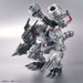 Digimon Figure-rise Standard Amplified Machinedramon - Hobby Ultra Ltd
