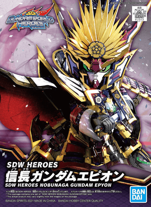 SDW HEROES Nobunaga Gundam Epyon - Hobby Ultra Ltd